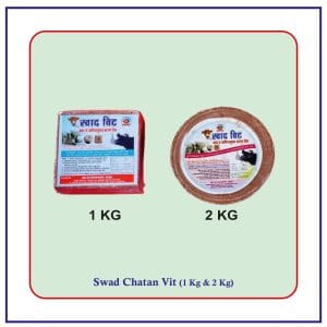 Swad Chatan Vit 1 kg