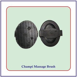 Champi massaj brush (Rubber )
