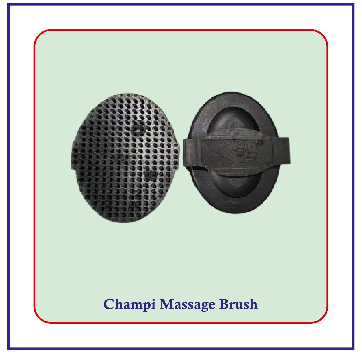 Champi massaj brush (Rubber )