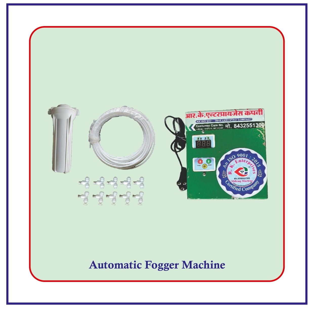 Automatic Fogger Machine (1 filter ,machine ,70 fit.pipe,10 fogger)total reday