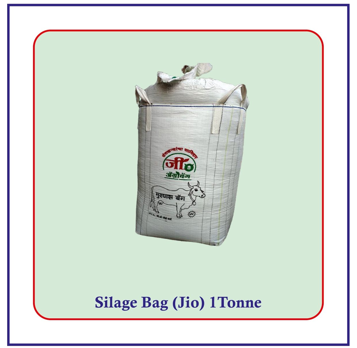 Silage bag (jio) 1 ton (95*95*155)