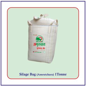 Silage Bag (Amuratchara) 1 ton (95*95*160)