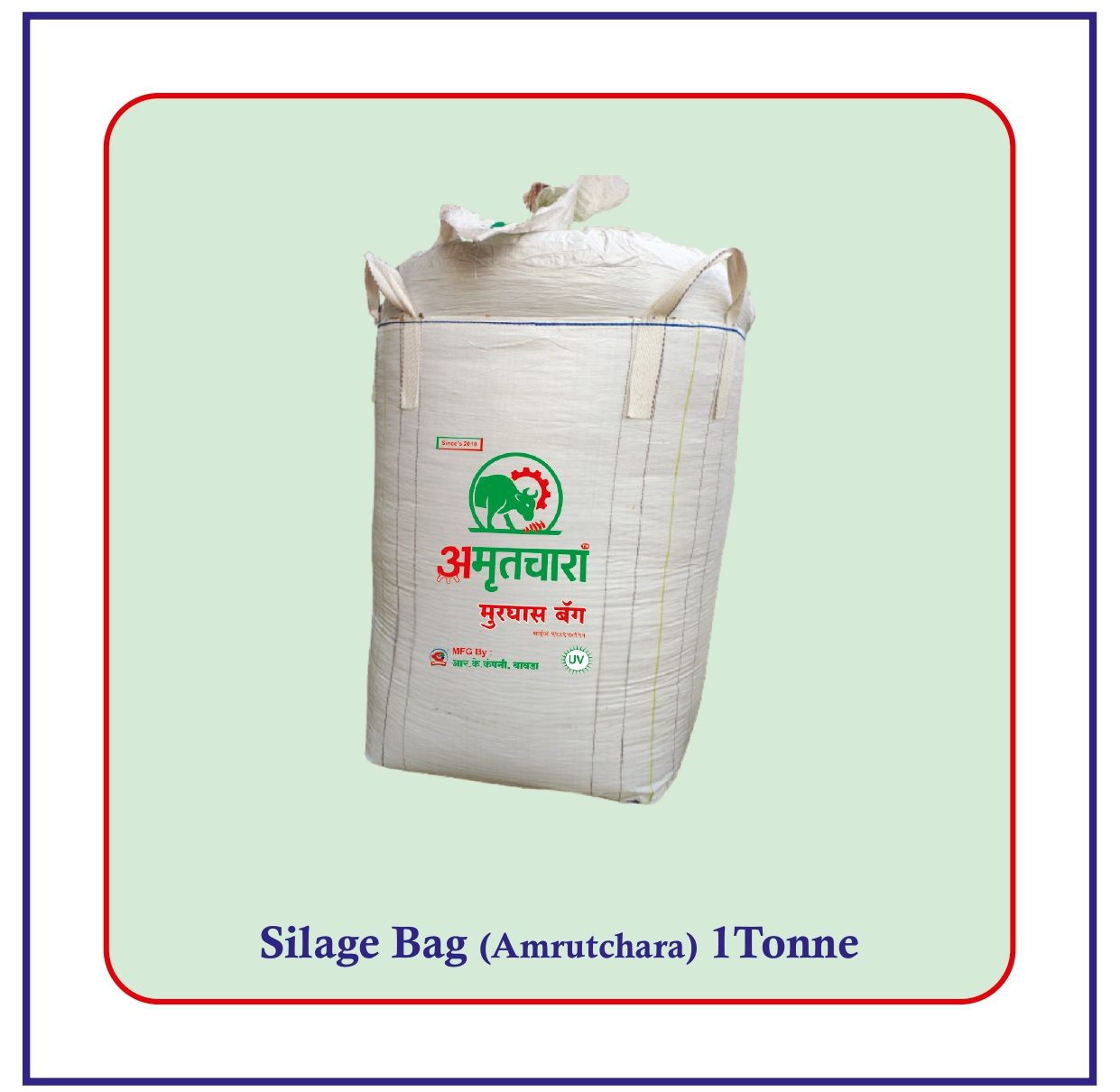 Silage Bag (Amuratchara) 1 ton (95*95*160)