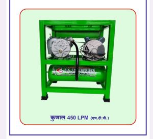 Kunal 450 LPM Double Power Single Can 1 HP MOTER (HTP Model)