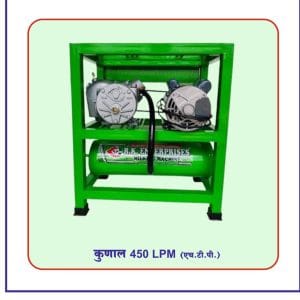 Kunal 450 LPM Double Power Single Can 1 HP MOTER (HTP Model)