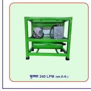 Krushna 240 LPM Single Can 1/2 HP MOTER (HTP Model)