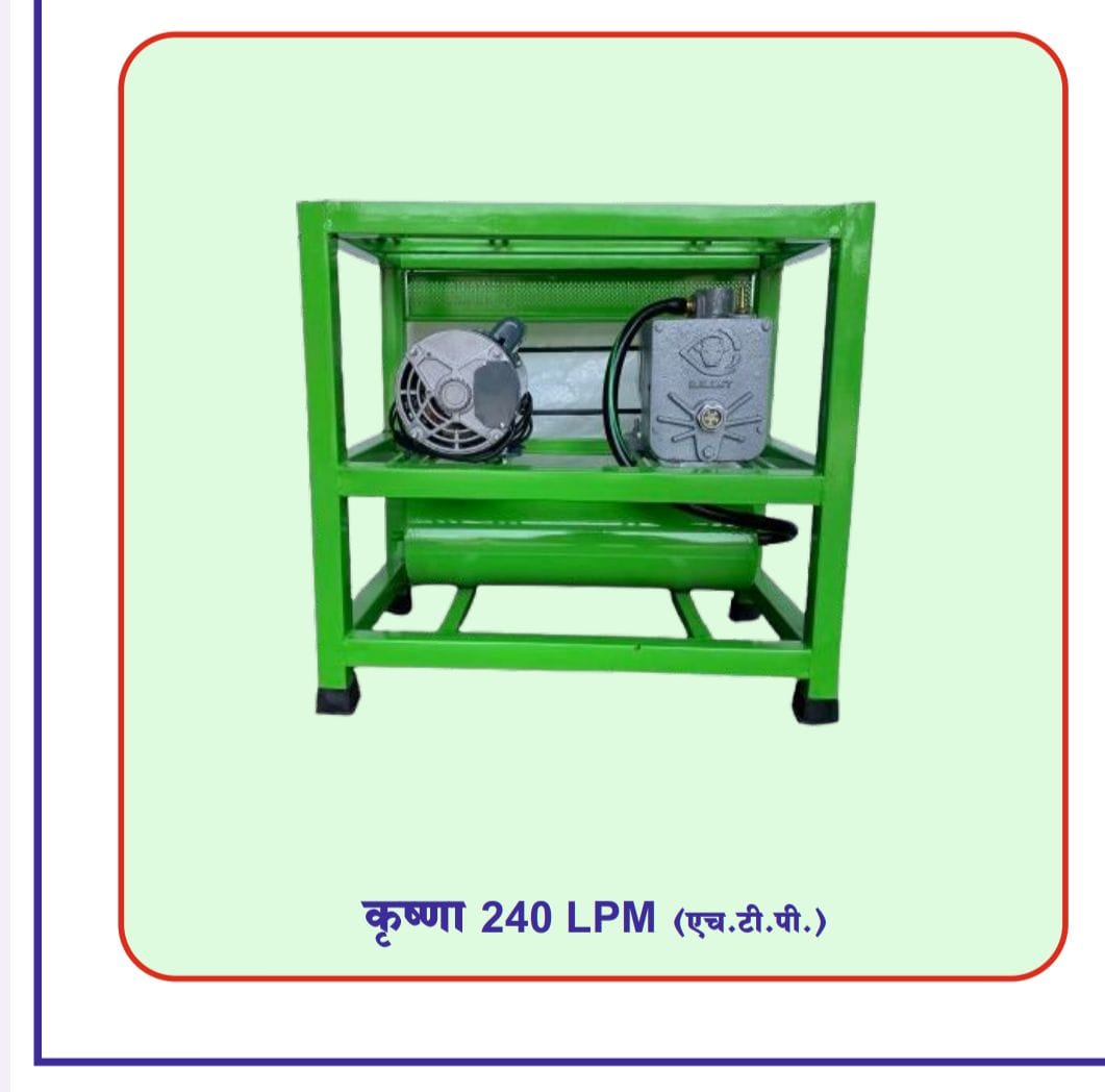 Krushna 240 LPM Single Can 1/2 HP MOTER (HTP Model) 1 Krushna 240 LPM Single Can 1/2 HP MOTER (HTP Model)